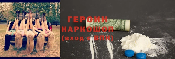 mix Верхний Тагил